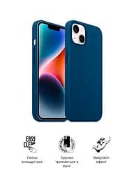 Силиконовый чехол для Apple iPhone 14 Plus, ICON2 Case, синий, противоударный, панель, защита всего корпуса, матовая поверхность Soft Touch, выступает над дисплеем, совместим с защитными стеклами и пленками, с микрофиброй, ArmorStandart (ARM63611) - мініатюра 3