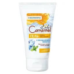 Гель перед эпиляцией Lady Caramel, с охлаждающим эффектом, 150 мл
