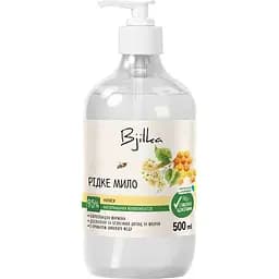 Жидкое мыло Bjilka Honey 500 мл