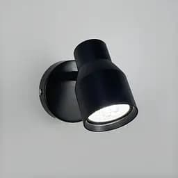 Чорний світильник із 1 регульованим плафоном Line F Арт. 52039/1W BK 