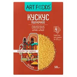 Кус-кус Art Foods, 500 г (4 пакетики по 125 г) (780652)