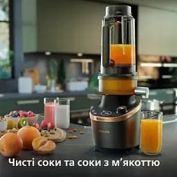 Блендер стаціонарний Philips (HR3770/00) - мініатюра 13