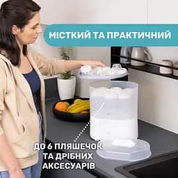 Стерилізатор Chicco електричний цифровий з функцією сушіння (07392.10) - мініатюра 8