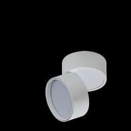 Точковий світильник AZzardo AZ4546 Mona 18w 3000k Wh