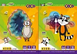 Папір кольоровий А4, 18 аркушів, 9 кольорів, KIDS Line, ціна за 4 шт.