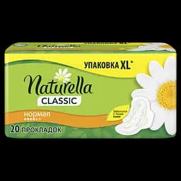 Гігієнічні прокладки Naturella Classic Normal, 20 шт. - мініатюра 3