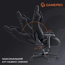 Ігрове крісло GamePro GC900B Black Fabric (GC900B) - мініатюра 12
