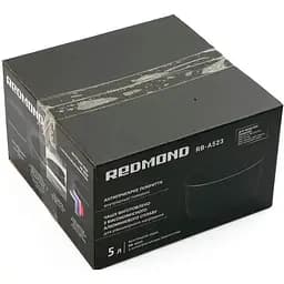 Чаша Redmond RB-A523 (RIP-А4) - мініатюра 2
