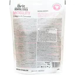 Ласощі для собак Brit Dental Stick Mobility для мобільності суглобів, колаген та куркума 7 шт. 251 г - мініатюра 2
