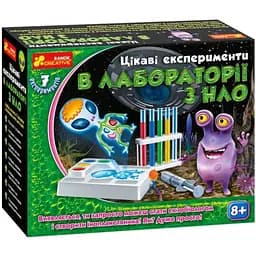 Интересные опыты в лаборатории с НЛО 12114097У Разноцветный