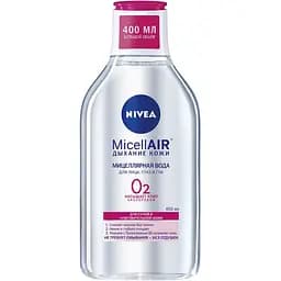 Міцелярна вода Nivea MicellAIR Дихання шкіри 3 в 1 для сухої і чутливої шкіри 400 мл