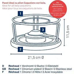 Набір для фондю Kela Natura 3 предмети (61000) - мініатюра 3