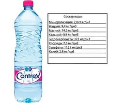 Contrex Mg+, 1,5 л, Контрекс, Вода мінеральна лікувально-столова негазована, ПЕТ - мініатюра 2