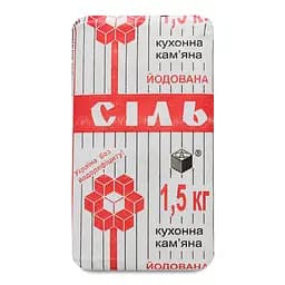 Сіль кам'яна йодована Артемсіль 1.5 кг (68260)