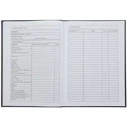 Щоденник шкільний В5 ZiBi Команда Kids Line (ZB.13820) - мініатюра 10