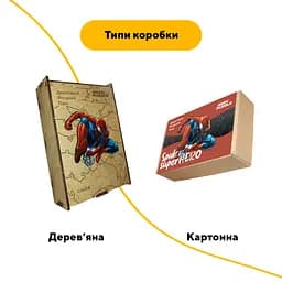 Пазл деревяний Спайді, А5, Картонна коробка 35 елементів - мініатюра 4