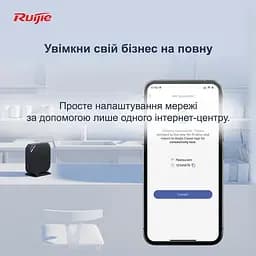 Бездротовий маршрутизатор Ruijie Reyee RG-EG105GW(T) - мініатюра 8