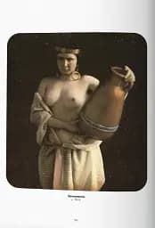 1000 Nudes. A History of Erotic Photography from 1839-1939 - мініатюра 4