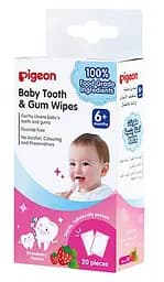 Серветки для догляду за ротовою порожниною Pigeon Полуниця, 6+ міс., 20 шт. (78291-1)