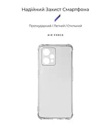 Прозрачный чехол для Realme 9 Pro+/9 4G с защитой камеры и усиленными бортами, тонкий, силиконовый, бесцветный, ударопрочный, противоударный бампер с закрытой камерой, ArmorStandart (ARM62463) - мініатюра 2