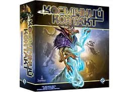 Настольная игра Ігромаг Космический Контакт (Cosmic Encounter: 42nd Anniversary Edition) (укр.) (FFGCE01UA)