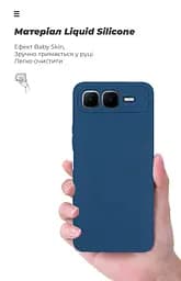 Чехол ArmorStandart ICON для Infinix Smart 10 Plus 4G Camera cover Dark Blue (ARM87952) - мініатюра 7