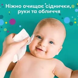Дитячі вологі серветки Pampers Fresh Clean 52 шт (8001841041360) - мініатюра 4