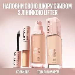 Тональний крем Maybelline New York Lifter №90 з SPF15 для наповнення та природного сяяння шкіри 30 мл - мініатюра 3
