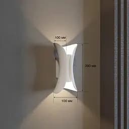Настінний світильник MJ-Light OLAF 3000K WH 17003 - мініатюра 3