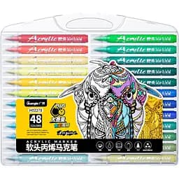 Фломастери Guangbo Storage Acrylic Marker H02278, 48 Colors (93563)