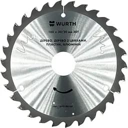 Диск пильний Wurth Multi Purpose 160x30/20 мм 30T (1610190160)