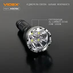 Ліхтарик Videx VLF-A505C [144624] - мініатюра 4