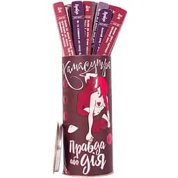 Правда или Действие: Камасутра (FGS19)