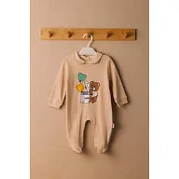 Чоловічок дитячий Mini Papi 8577 68 см Бежевий (2000990483553D)