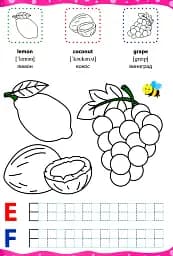 English for Kids. Фрукти й овочі. Fruit and Vegetables - мініатюра 3