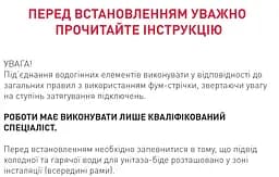 Унітаз підвісний з функцією біде Volle Oliva Rimless 13-45-165WB з кришкою Soft Close, Білий - мініатюра 5