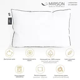 Подушка пухова трикамерна MirSon Delicate Lux №2771 пружна 50х70 см біла (2200005194171) - мініатюра 3