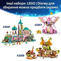 Конструктор LEGO Disney Classic Лакі та Пенні. 101 далматинець 268 деталей (43271) - мініатюра 22
