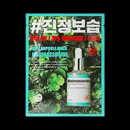 Тканинна маска для обличчя A'pieu Madecassoside заспокійлива, 24 г