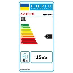 Котел електричний Ardesto EHB-15PS - мініатюра 9