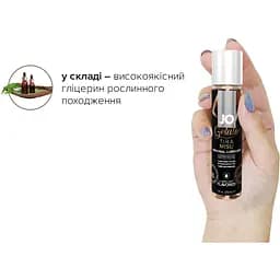 Змазка на водній основі System JO Gelato Tiramisu (30 мл) - мініатюра 4