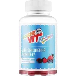 Вітаміни для дітей Dolche Vit для зміцнення імунітету на основі пектину 60 желейних цукерок