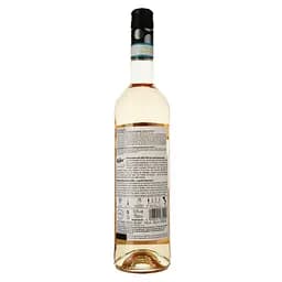 Вино Käfer Pinot Grigio Blush, рожеве, сухе, 0,75 л - мініатюра 2