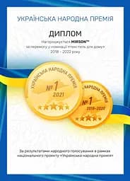 Комплект постільної білизни MirSon Natural Flowers сатин сімейний - мініатюра 10