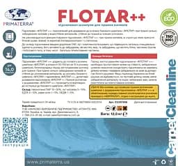 Жорсткий підсилювач шампуню для прання килимів Flotar++ (12 кг) - мініатюра 5