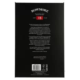 Віскі Bowmore Darkest 15 Years Old 43% 0.7 л з двома келихами в подарунковій упаковці - мініатюра 12