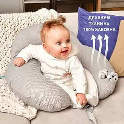 Подушка для годування Sei Design диванчик 60х70х16 см (8-35409*005) - мініатюра 11