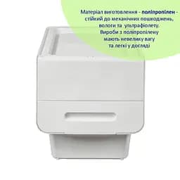 Білий контейнер для зберігання 45.5x28.5x31cm SW-00002421 - мініатюра 2