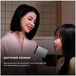 Фен Deerma DEM-CF50W білий - мініатюра 3
