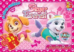 Пазлы G-Toys Paw Patrol, 35 элементов, PW0844